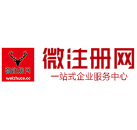孟津贵州注册公司没有地址怎么办